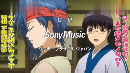 银魂所有女性角色 搜狗搜索