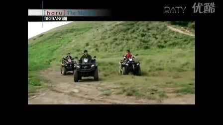 ｂｉｇ １物語王貞治 高清电影 完整版在线观看