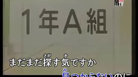 俺と彼氏と彼女の事情 高清电影 完整版在线观看