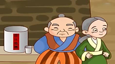 一寸法师 高清电影 完整版在线观看