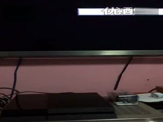 Ps4断电无法开机怎么办 搜狗搜索