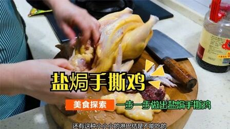 压力锅无水焗加水吗 搜狗搜索