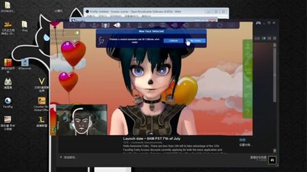 facerig    qq   -     