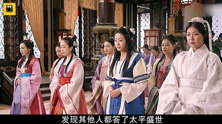 奇皇后 全集 电视剧 免费在线观看