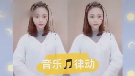 纯粹是什么意思啊 搜狗搜索