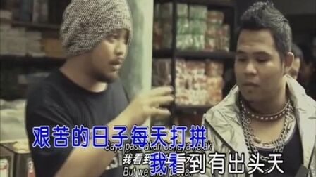 《鬼佬大哥大》-高清电影-完整版在线观看