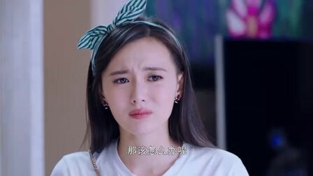 《暖爱》全集-电视剧-免费在线观看