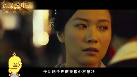 新宿事件女演员 搜狗搜索