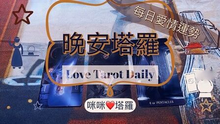 9月23号是什么星座 搜狗搜索