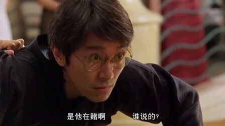 00 千王之王2000,拍完这部电影,周星驰和王晶为何再无合作?