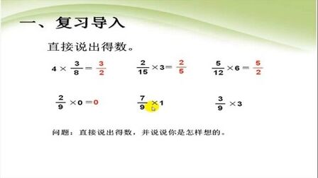 小数是1 5分数是多少 搜狗搜索