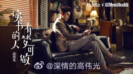 读书可以增长知识英文 搜狗搜索
