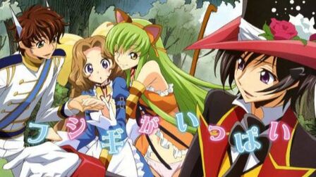 《反叛的鲁路修ova娜娜莉梦游仙境》全集-动漫-免费在线观看