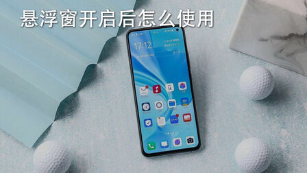 Youtube浮窗如何开启 搜狗搜索