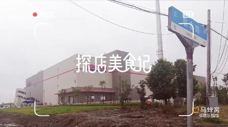 中国哪个城市有costco 搜狗搜索