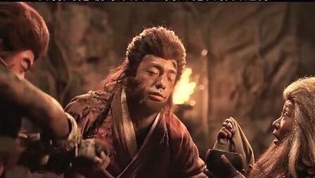 齐天大圣之真假美猴王
