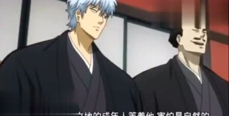 神乐带男朋友回家是哪一集 搜狗搜索