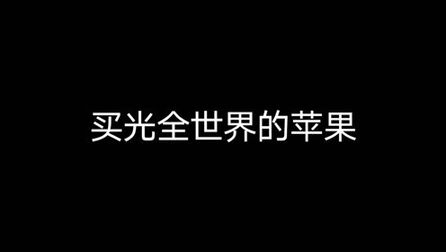 世界の光親鸞聖人 高清电影 完整版在线观看