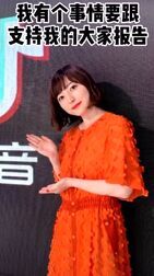 已经结婚的声优 搜狗搜索
