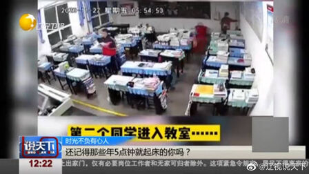 黑的教室 搜狗搜索