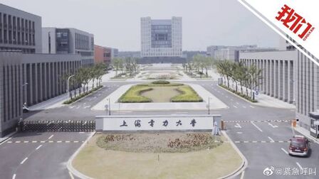 京都大学研究生几年 搜狗搜索