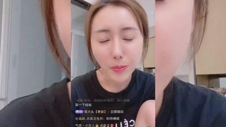 高级美容院 高清电影 完整版在线观看