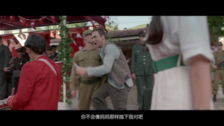 7号房的礼物印度尼西亚版 高清电影 完整版在线观看