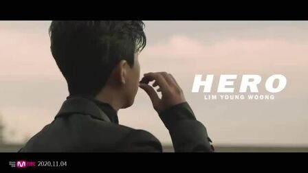 Hero歌曲mv 搜狗搜索