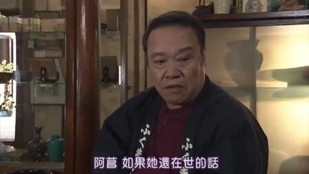 植村直己物語 高清电影 完整版在线观看