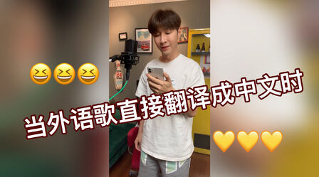 Maria什么意思中文翻译 搜狗搜索
