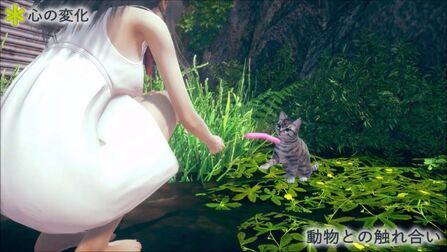 Ai少女类似的游戏 搜狗搜索