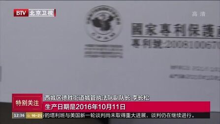 美容室 特殊服务 高清电影 完整版在线观看