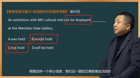 暗示动词用英语怎么说 搜狗搜索