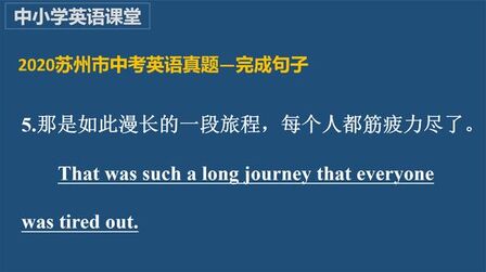 Tiredout用法 搜狗搜索