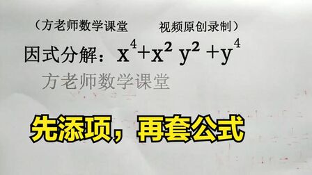 数学xy方程式计算公式 搜狗搜索