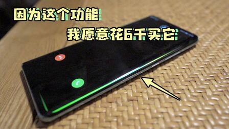 港版三星s10通话录音 搜狗搜索