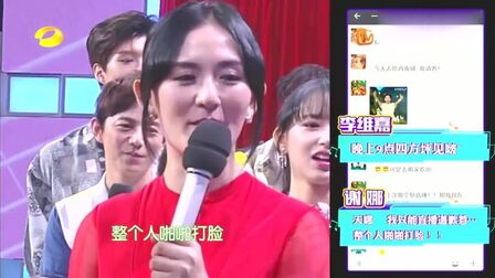 适合五个人的群名字 搜狗搜索