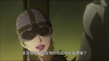 淑女与盗匪 高清电影 完整版在线观看