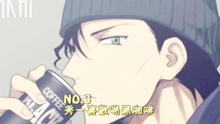 赤井秀一的口头禅 搜狗搜索