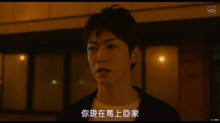 P与jk 高清电影 完整版在线观看