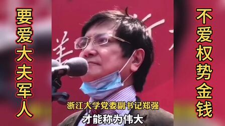 掷地有声第二季