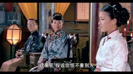 妇道 全集 电视剧 免费在线观看