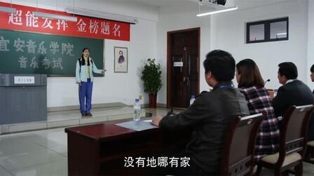 搭错车 高清电影 完整版在线观看