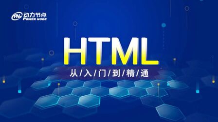 Html Download属性 搜狗搜索
