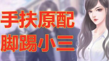 续 极道坊主 高清电影 完整版在线观看