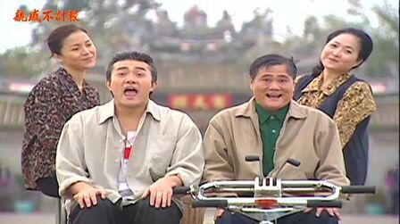 亲戚不计较 全集 电视剧 免费在线观看