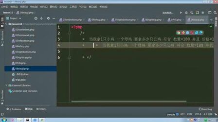 php面试thinkphp - 搜狗搜索