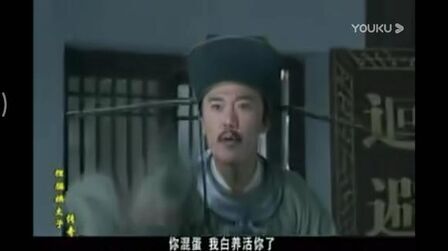 无恶不作的读音 搜狗搜索