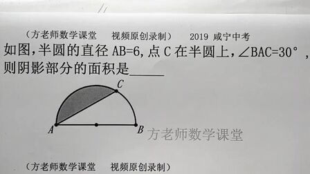 扇形圆心角公式 搜狗搜索