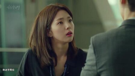 狐狸新娘星 全集 电视剧 免费在线观看